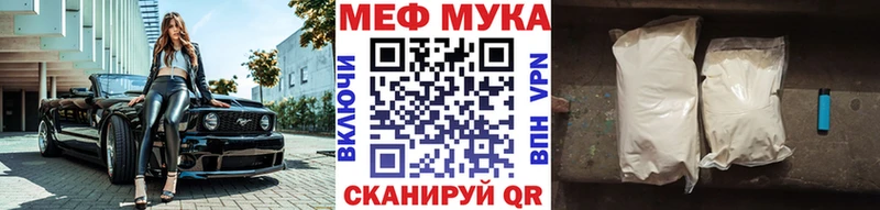 Виды наркоты Заполярный APVP  Мефедрон  ГАШ  Кокаин 