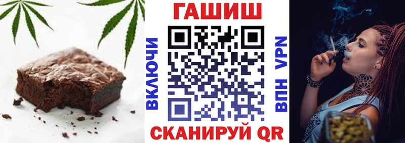 Cannafood конопля  хочу наркоту  Заполярный 