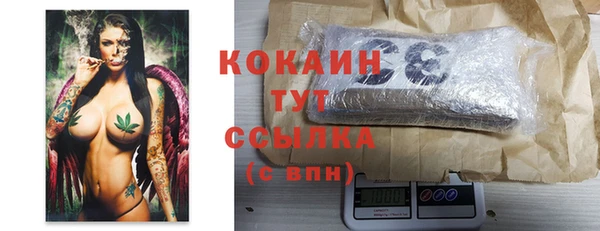jwh Аркадак