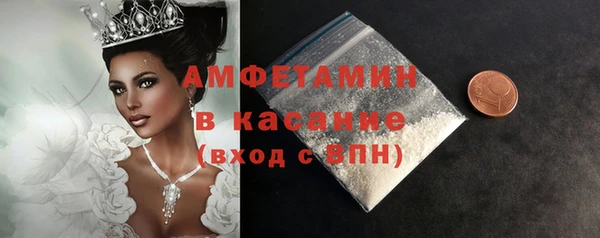 jwh Аркадак