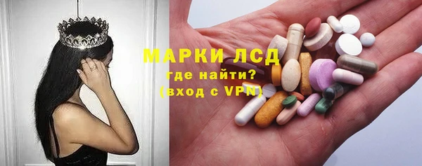 jwh Аркадак