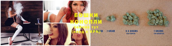 марки nbome Армянск