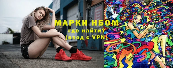 гашиш Алексеевка