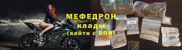 бошки Арсеньев