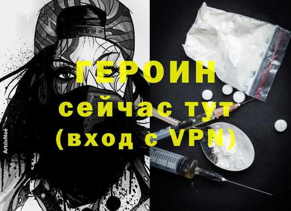 jwh Аркадак