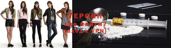 бошки Арсеньев