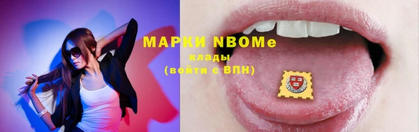 jwh Аркадак