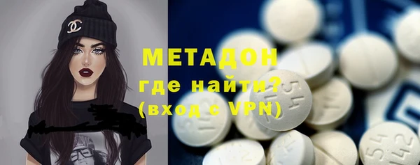 бошки Арсеньев