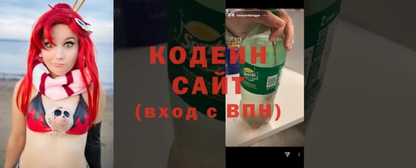 jwh Аркадак