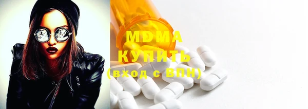 марки nbome Армянск