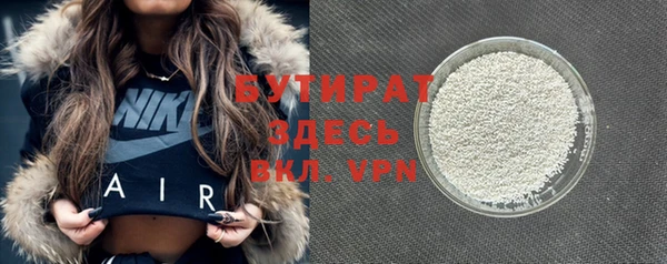 jwh Аркадак