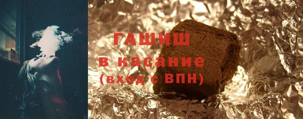 марки nbome Армянск