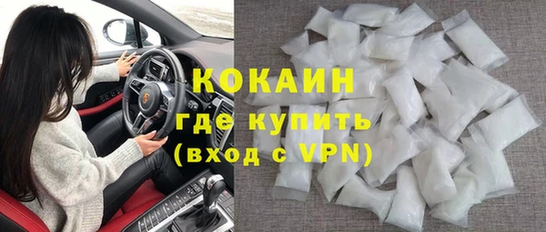 бошки Арсеньев
