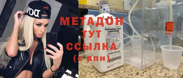 марки nbome Армянск