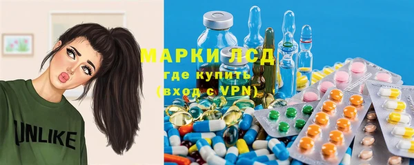 jwh Аркадак