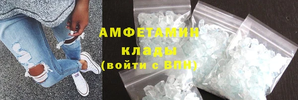 jwh Аркадак