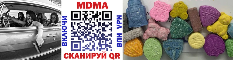дарк нет телеграм Заполярный MDMA VHQ